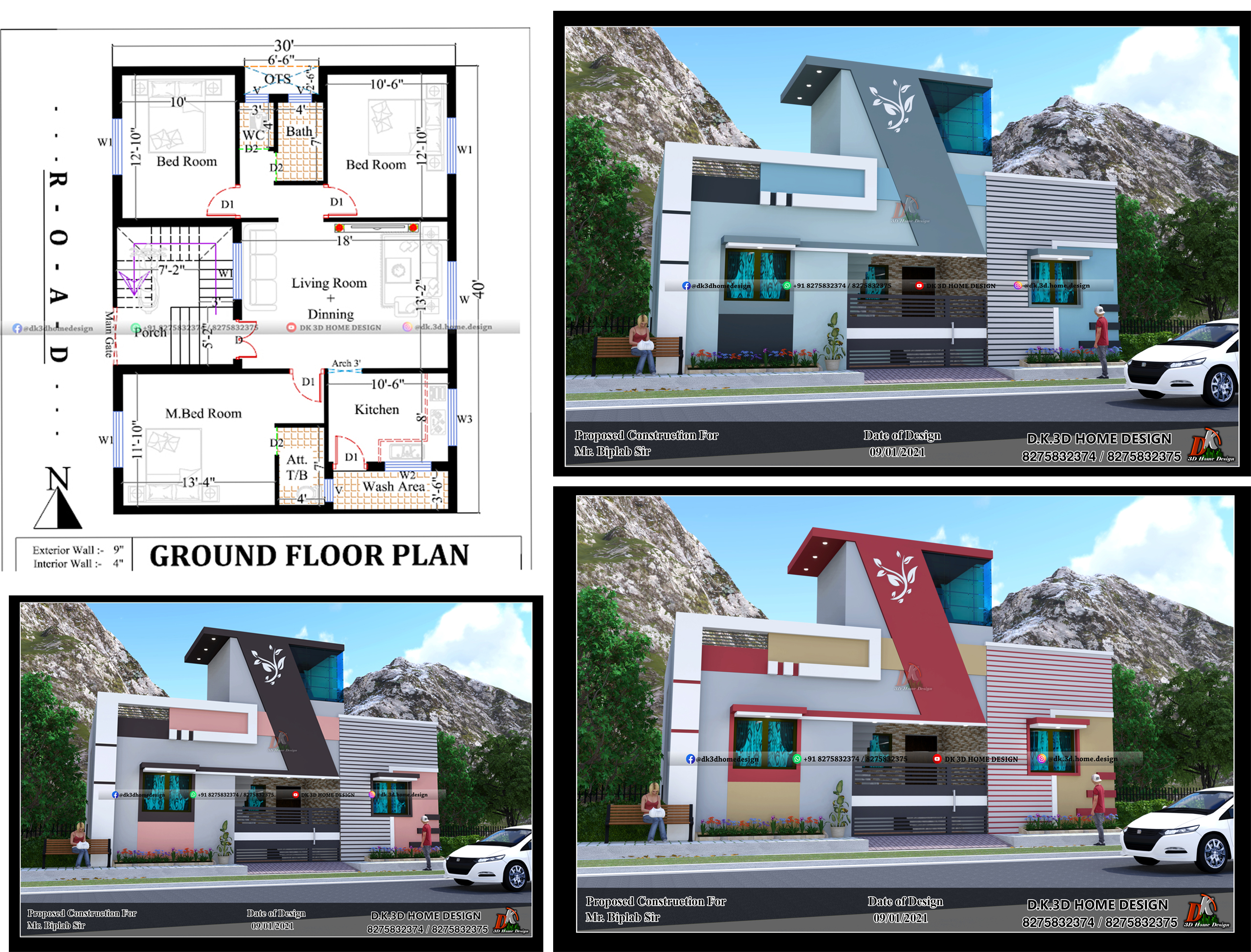 1200 sq ft house plan design