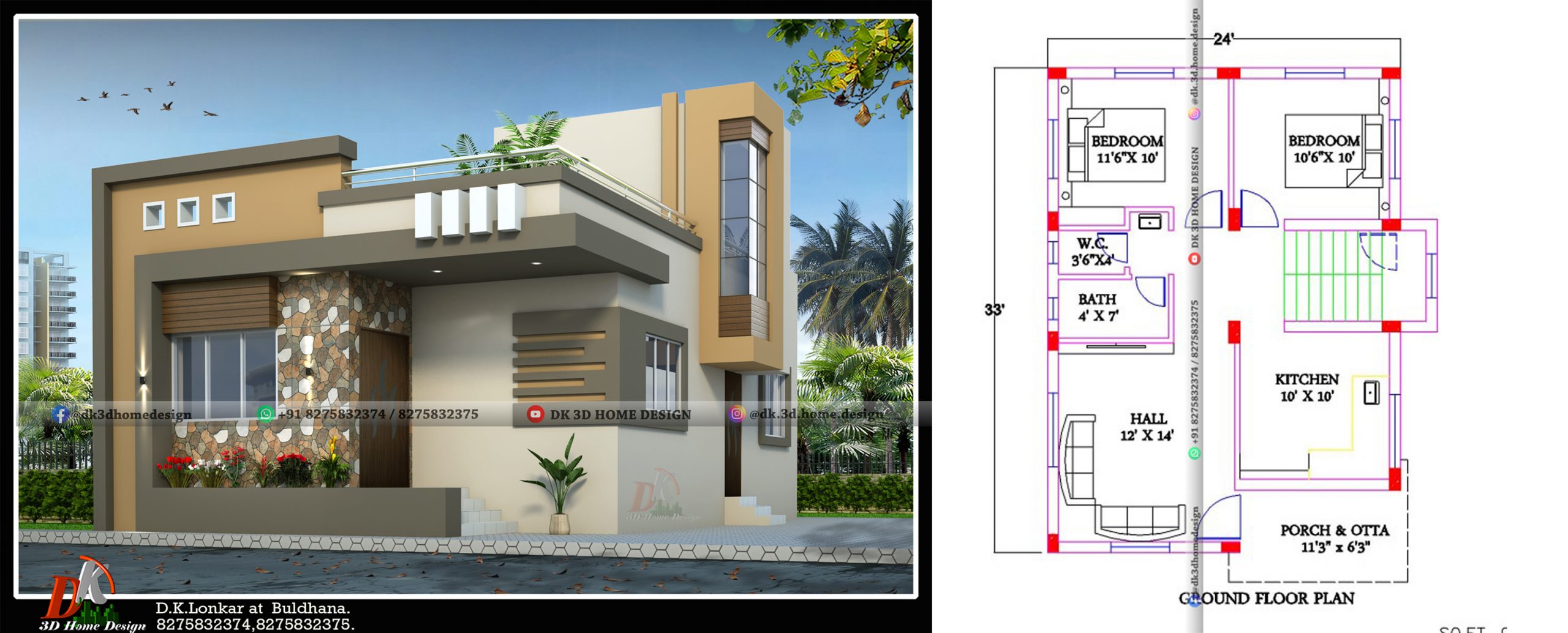 25*33 house plan with 825 square feet house design